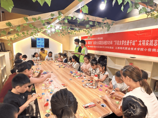 这个夏天他们把文明实践写成最动人的“青春